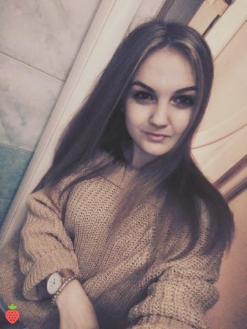 Карина